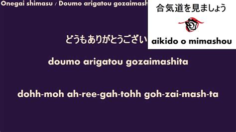grampy in tagalog|domo arigato gozaimasu translation.